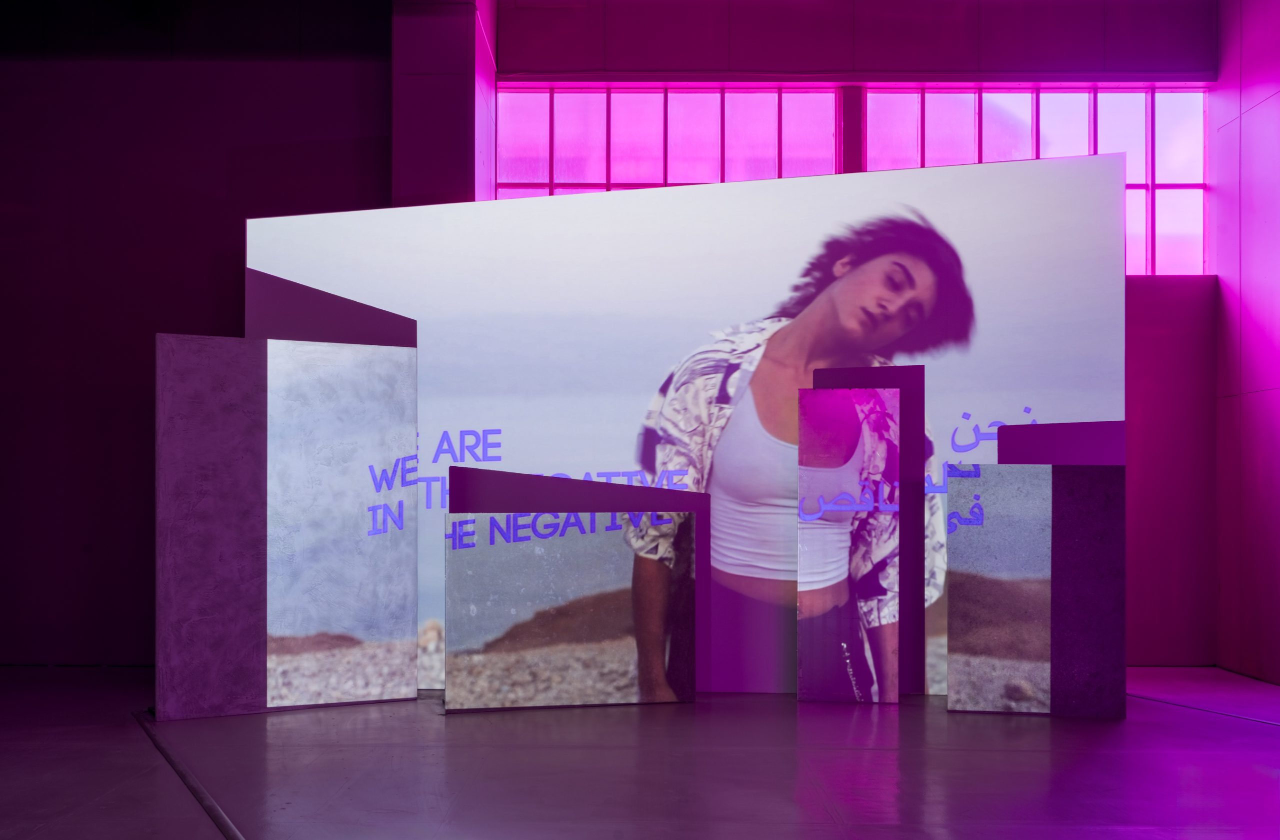 Basel Object Study Example Objects + Methods Lecture Series: Basel Abbas and Ruanne Abou-Rahme ...